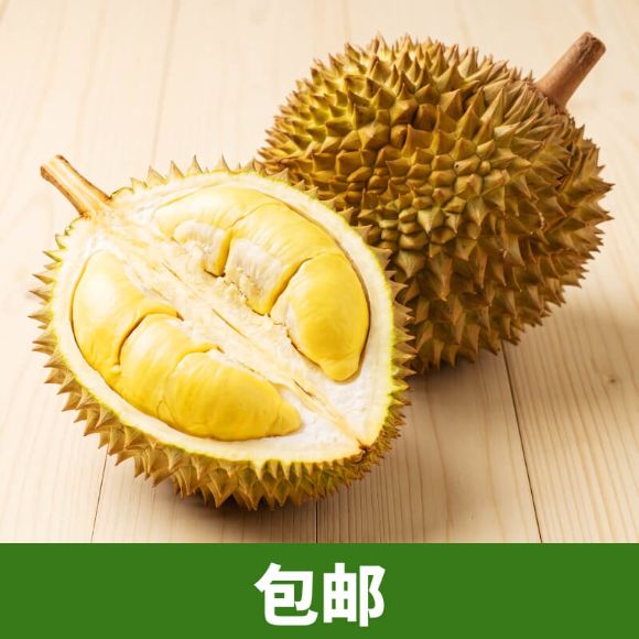 [6月17日起按下单顺序发货] 新鲜迷你榴莲 3颗（4kg) 2