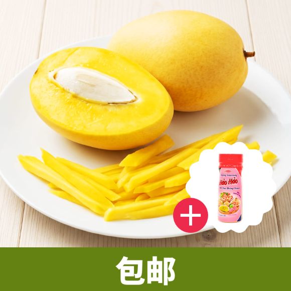 【赠送虾盐】 青芒果（中小果）2.5kg，1箱 1