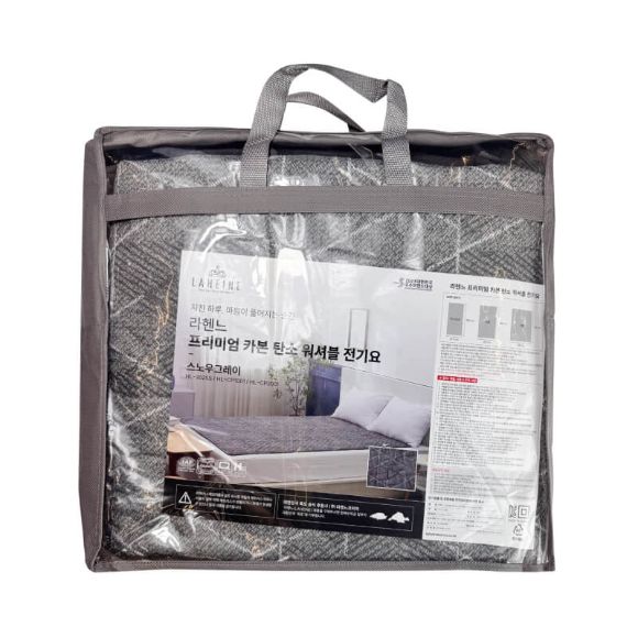 Chăn điện 2 mặt có thể giặt  Màu xám (100x180cm) 1