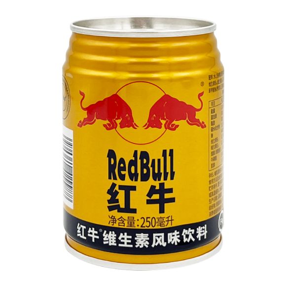 เครื่องดื่มชูกำลัง red bull 250 มล. 4 กระป๋อง 2