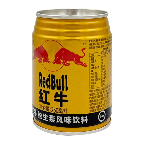 เครื่องดื่มชูกำลัง red bull 250 มล. 4 กระป๋อง 3