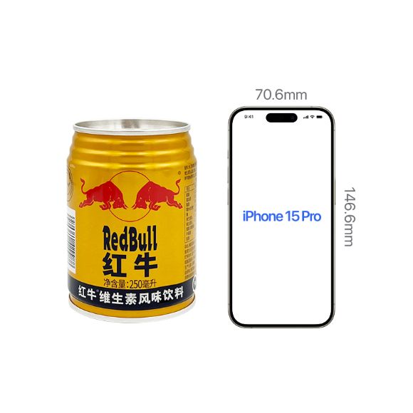 เครื่องดื่มชูกำลัง red bull 250 มล. 4 กระป๋อง 4